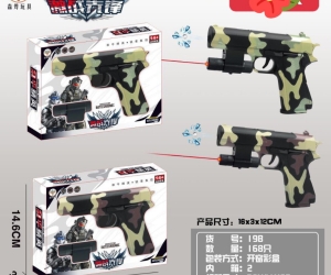 Địa chỉ bán đồ chơi lego cho bé trai chất lượng