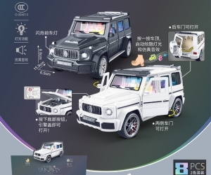 Khám phá ngay đơn vị cung cấp đồ chơi cho bé uy tín chất lượng cao