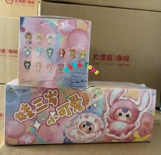 Baby Three V3 Mini blindbox ngẫu nhiên - [CHÍNH HÃNG]