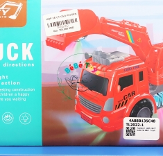Hộp xe ct trộn pin đèn truck, TL2022-2 