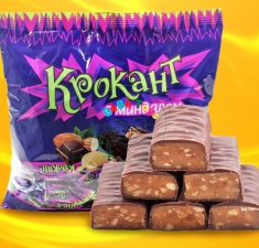 Kẹo tím Krokant socola của Nga