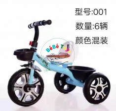  Xe đạp 3 bánh kết hợp xe chòi chân cho bé,giữ thăng bằng tốt