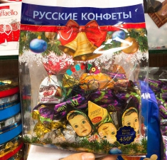 Kẹo Mix Socola 8 vị của Nga đón Tết