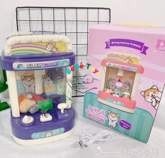 Máy gắp thú mini kèm gấu bông mini - LQL3309