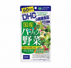 Viên uống rau củ DHC Nhật Bản 240 viên