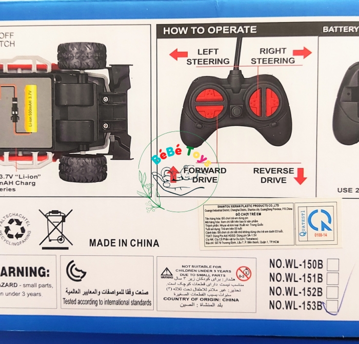 Xe điều khiển địa hình WL153B 25km/H
