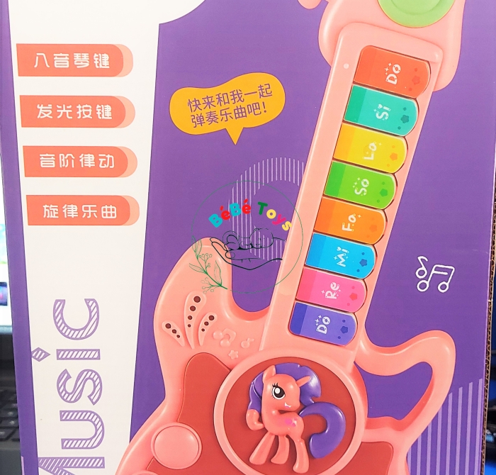 ĐỒ CHƠI ĐÀN GHITA PONY - 6807