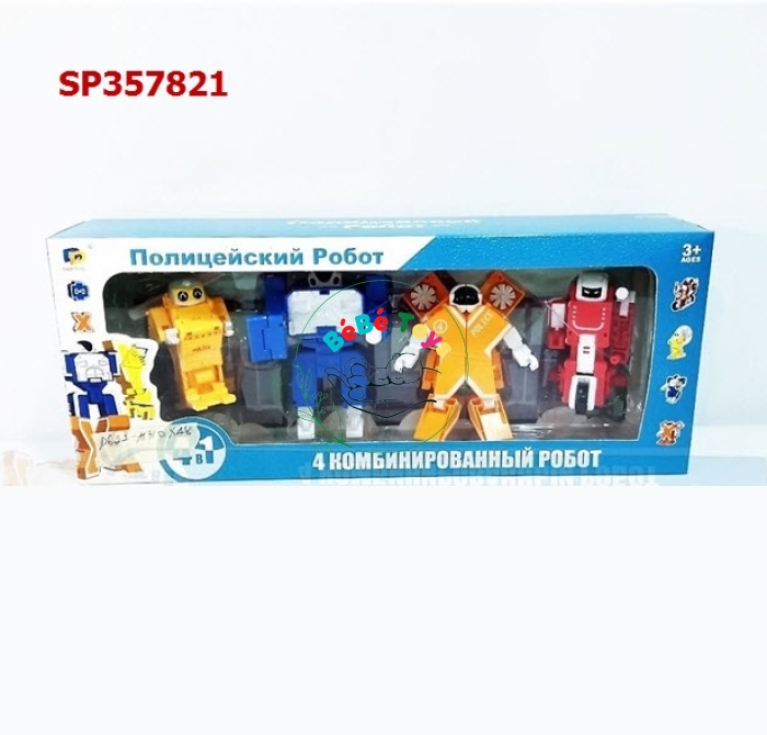 D622-H310 HỘP RÁP ROBO CHỮ