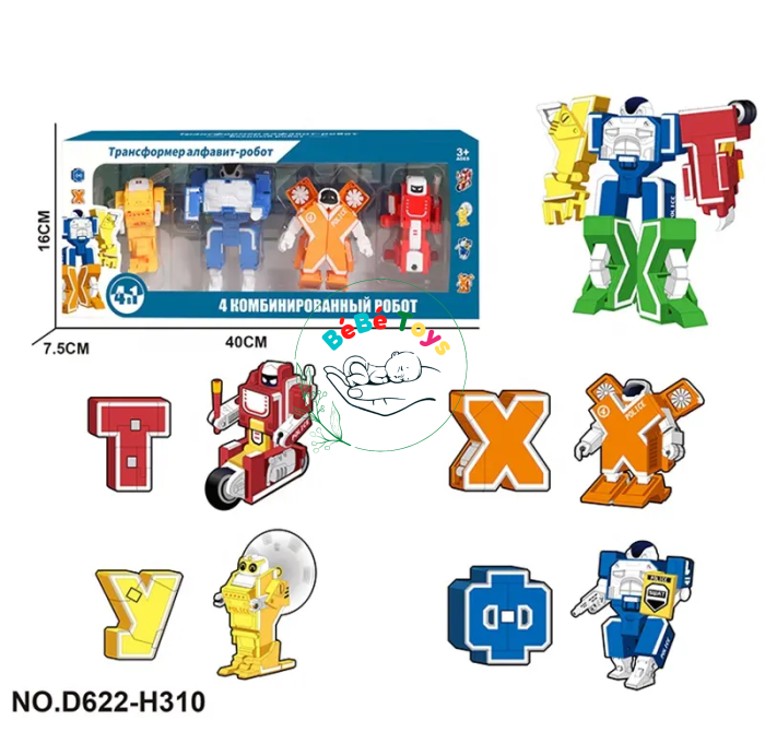 D622-H310 HỘP RÁP ROBO CHỮ