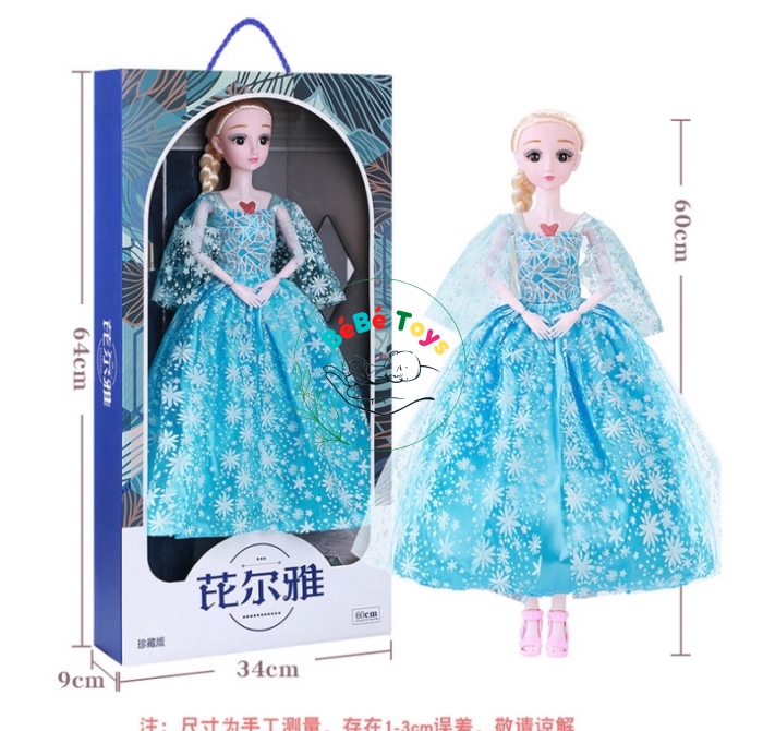 BÚP BÊ ELSA CÓ ĐIỀU KHIỂN 349-847
