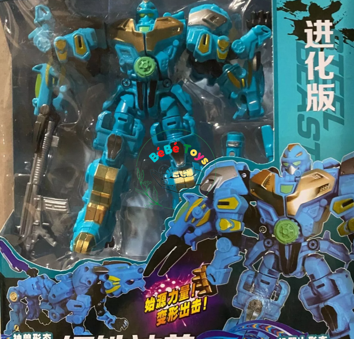 Đồ chơi robot biến hình cực ngầu Steel Beast team 2858