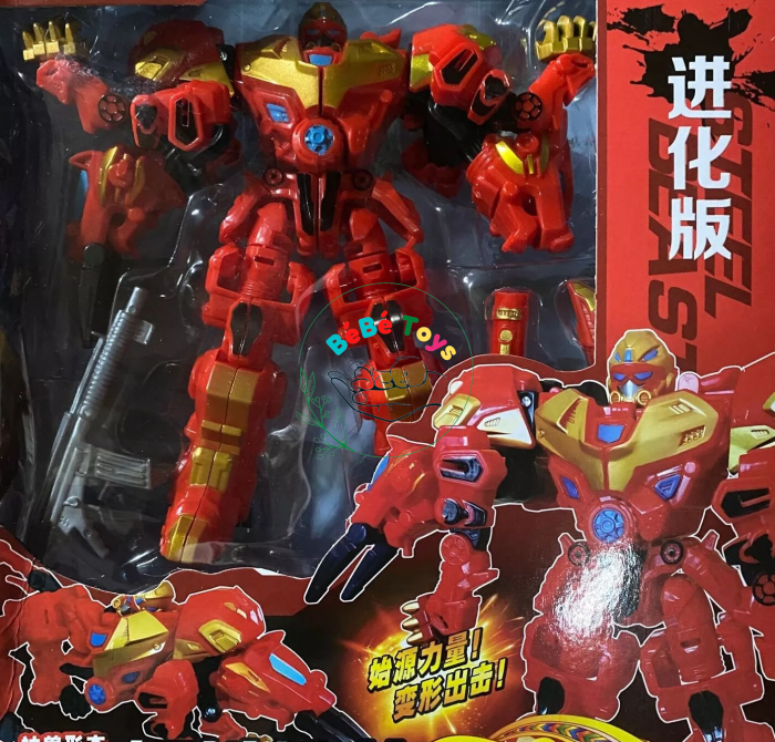 Đồ chơi robot biến hình cực ngầu Steel Beast team 2858
