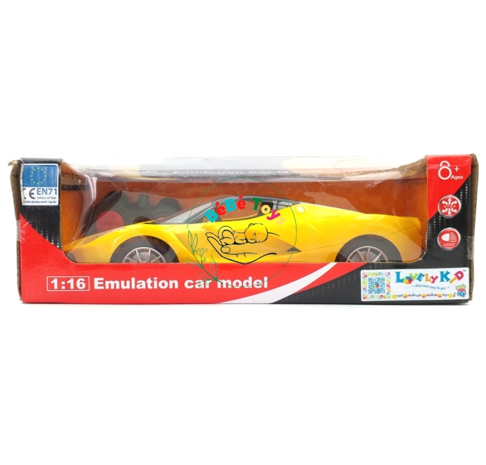 Đồ Chơi Xe Điều Khiển LR62 - (MÀU SP GIAO NGẪU NHIÊN)