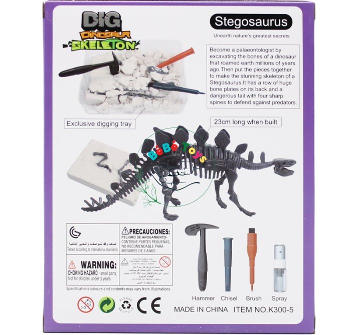 Đồ Chơi Khảo Cổ Đào Hoá Thạch - Mirthfeed K300-5 - Stegosaurus
