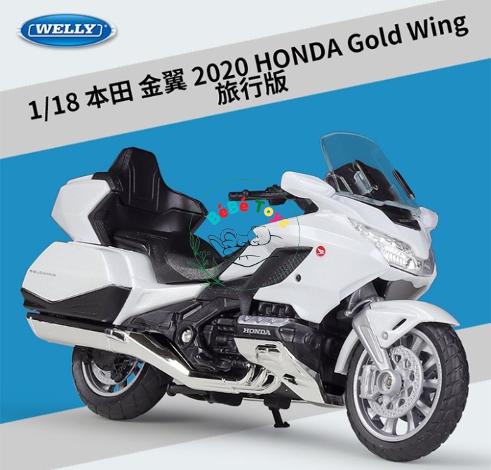 Xe Mô Hình Honda Gold Wing 1:18 Welly ( Trắng ) WL-12857T-PW