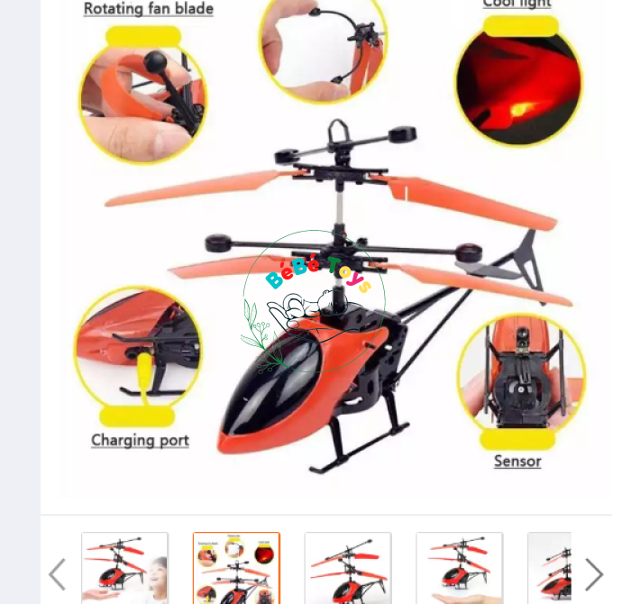 Đồ Chơi Máy Bay Trực Thăng Mini Điều Khiển Từ Xa (Màu VÀNG, XANH)