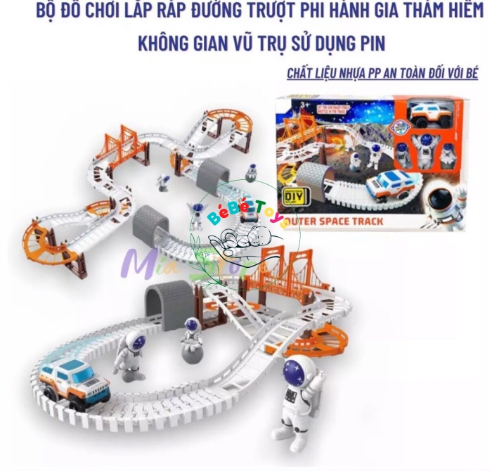 Bộ lắp ráp đường ray Xe vũ trụ phi hành gia thám hiểm không gian, đường đua vũ trụ
