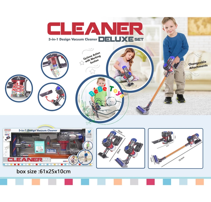 Đồ Chơi Máy Hút Bụi 3 in 1 Cho Trẻ NO.1009