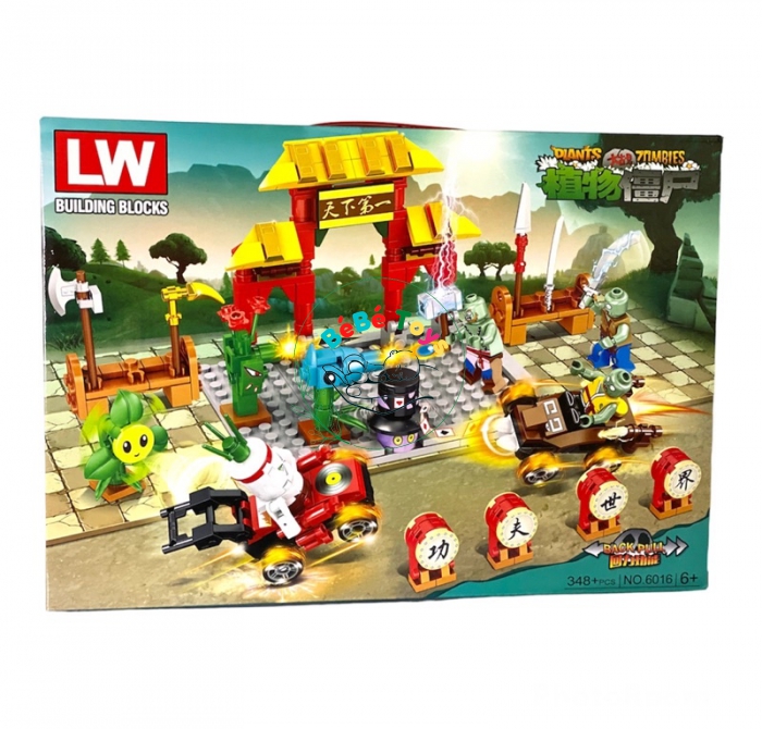 LEGO ZOOMBIE LW6016