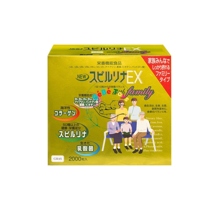 Tảo vàng cao cấp Spirulina EX 2000 viên