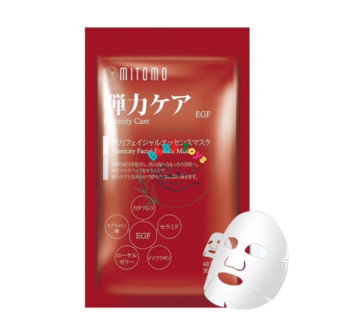 Mặt nạ tế bào gốc Mitomo Japan EGF Elasticity Care 36 miếng