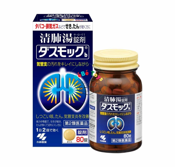 Viên uống bổ phổi Kobayashi Nhật Bản 80 viên